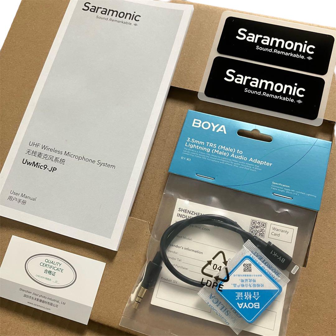 ⭐️新品未使用⭐️サラモニック Saramonic UwMic9-JP Kit 2