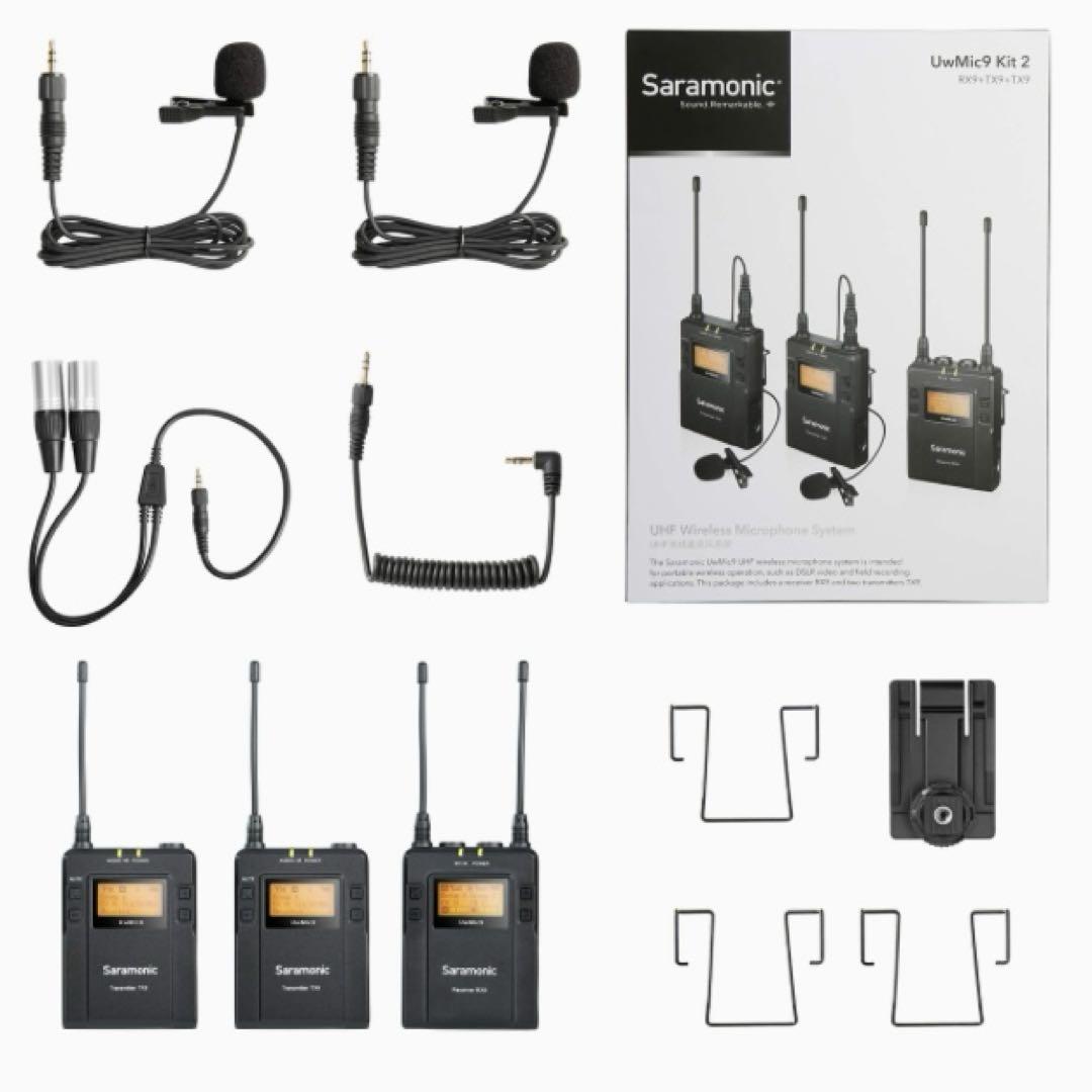 ⭐️新品未使用⭐️サラモニック Saramonic UwMic9-JP Kit 2