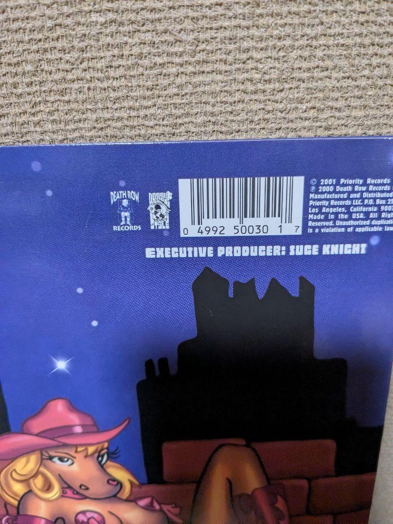 Snoop Doggy Dogg Greatest Hits