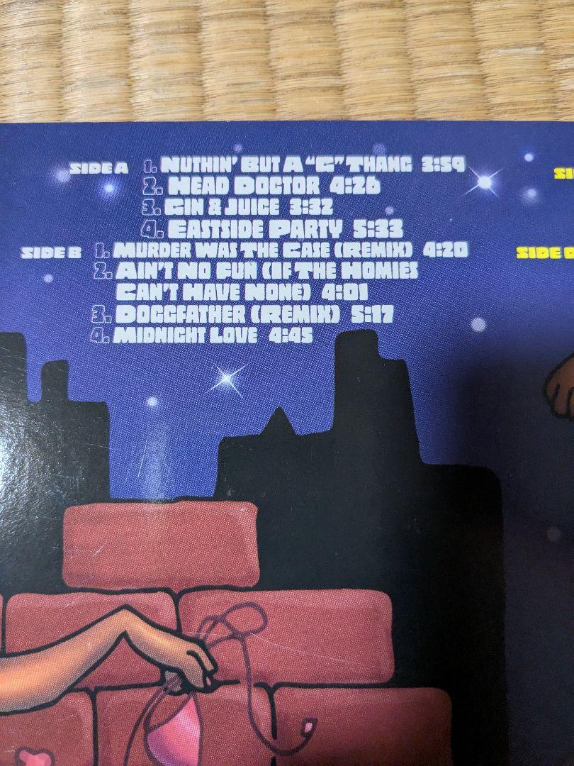 Snoop Doggy Dogg Greatest Hits