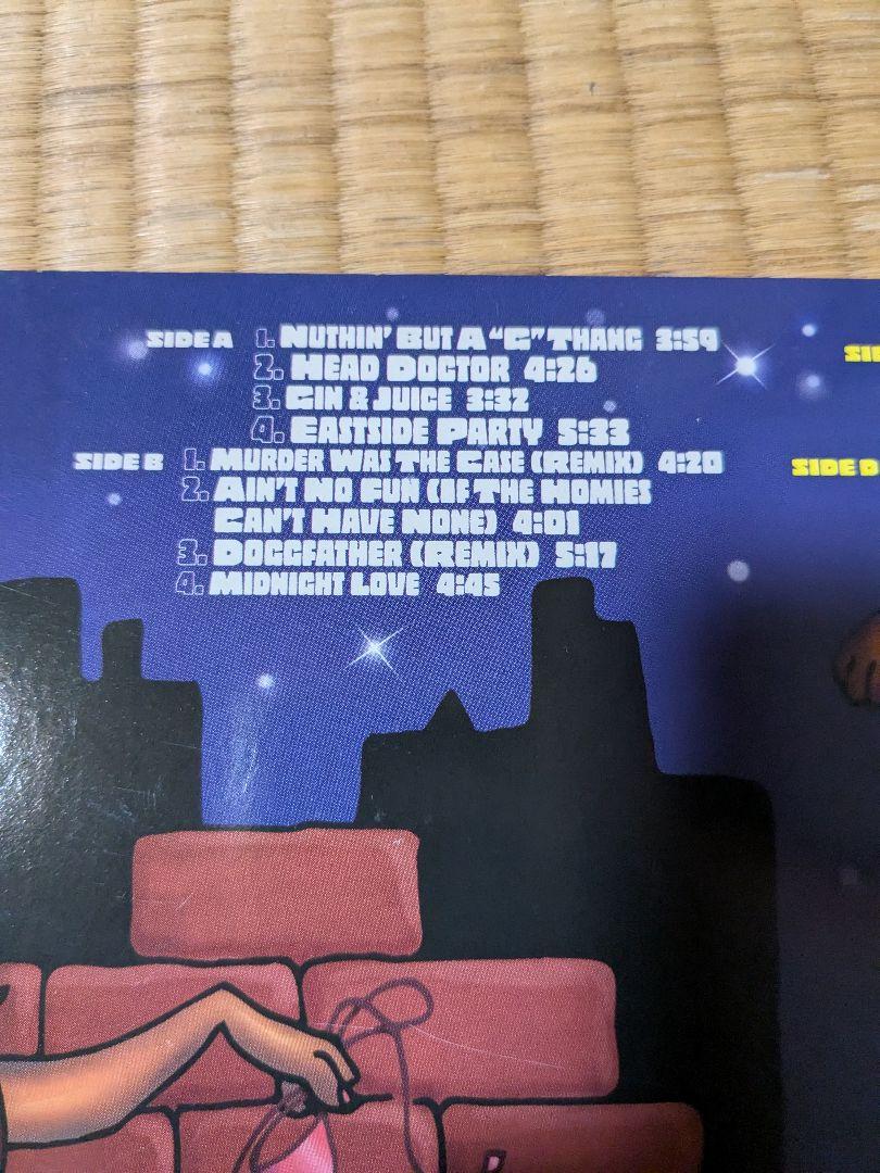 Snoop Doggy Dogg Greatest Hits