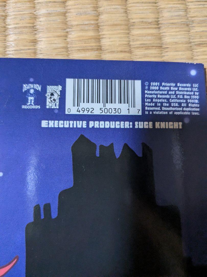 Snoop Doggy Dogg Greatest Hits