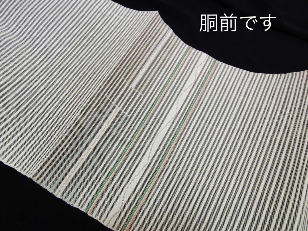 新品 絽綴れ 夏八寸帯 お仕立て上がり八寸名古屋帯 正絹 松葉