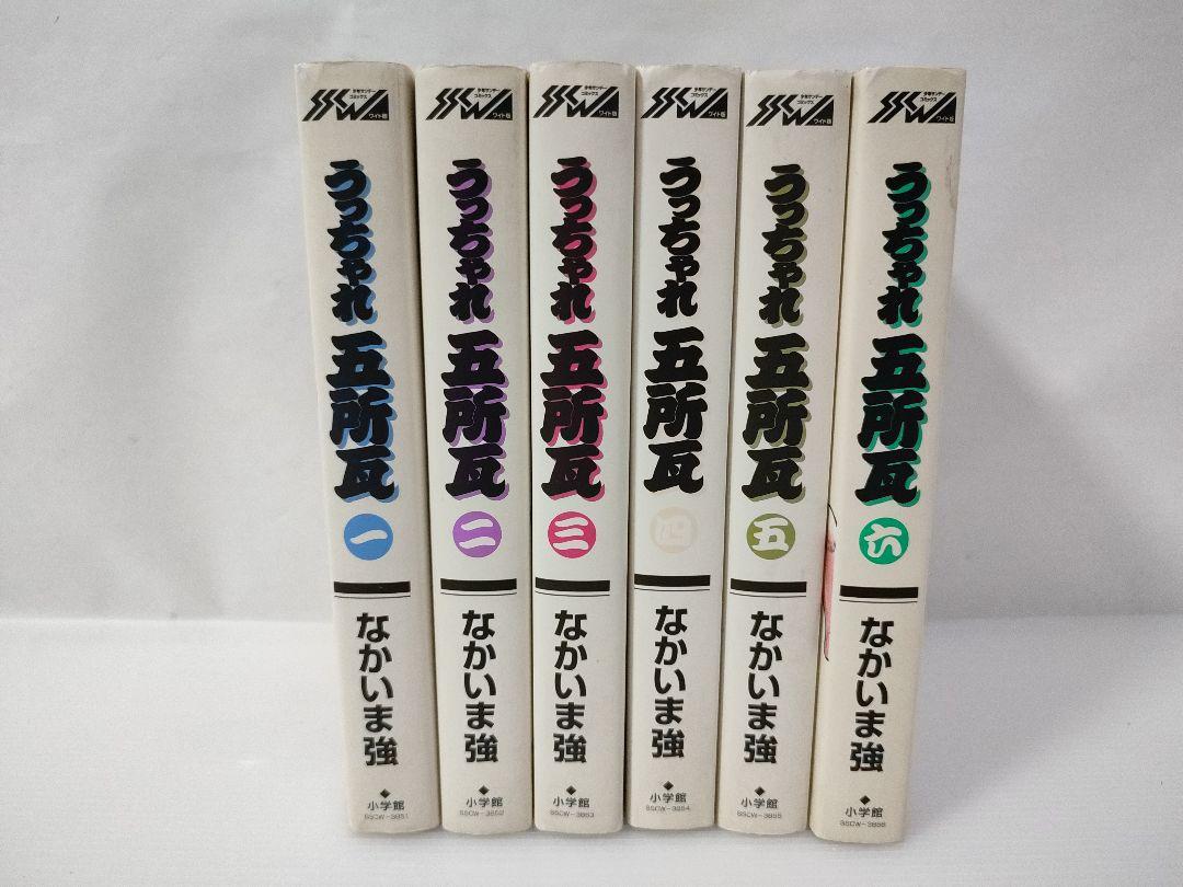 【予約】 漫画まとめ売り(進撃の巨人全巻、呪術廻戦、チェンソーマン) 全巻セット