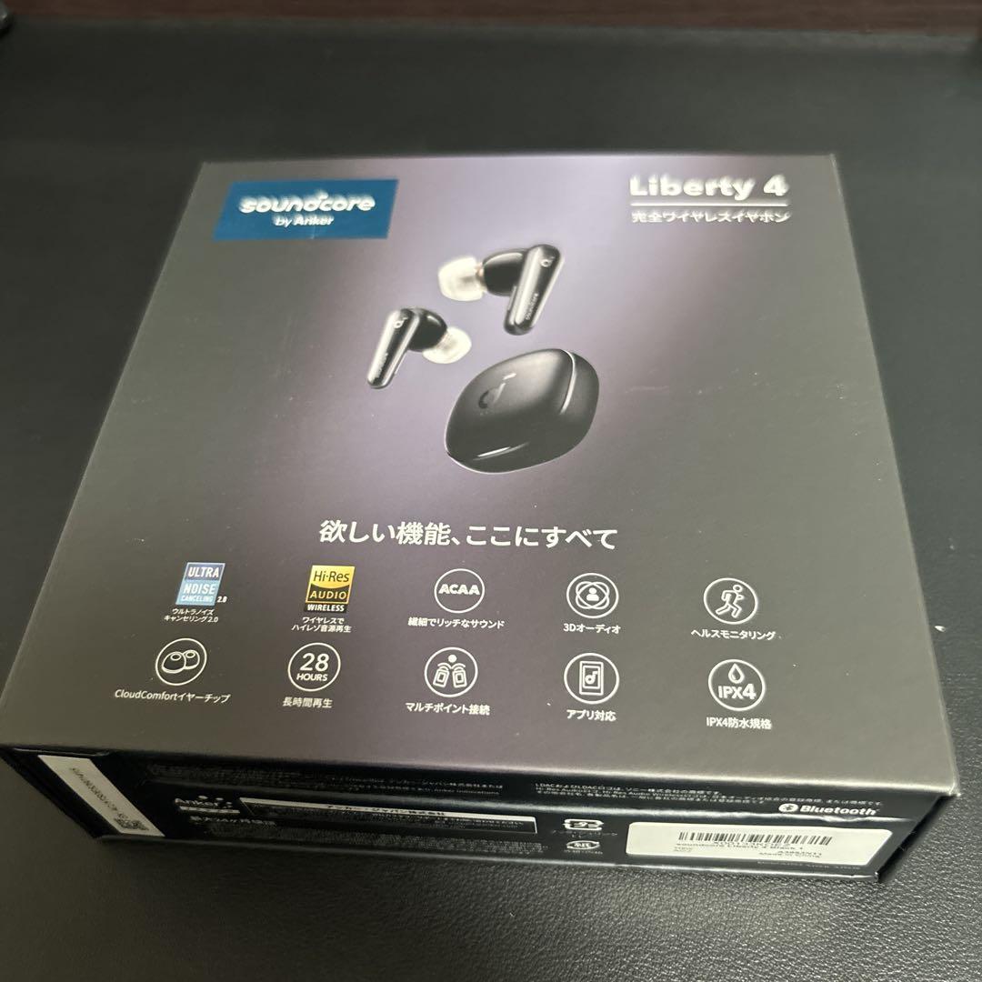 Soundcore Liberty 4 ワイヤレスイヤホン