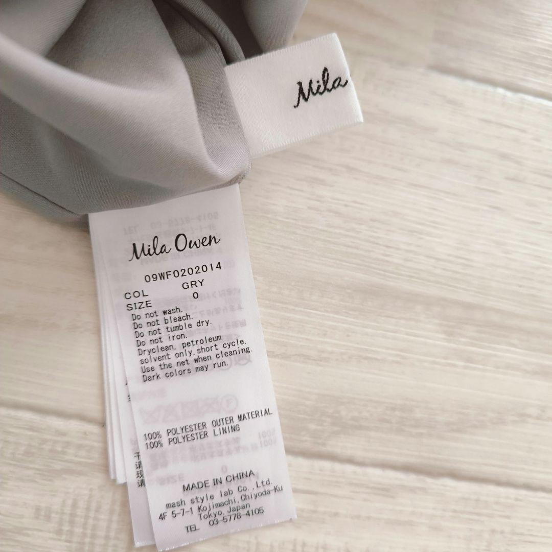 Mila Owen〉後ろリボン ランダムプリーツロングワンピース