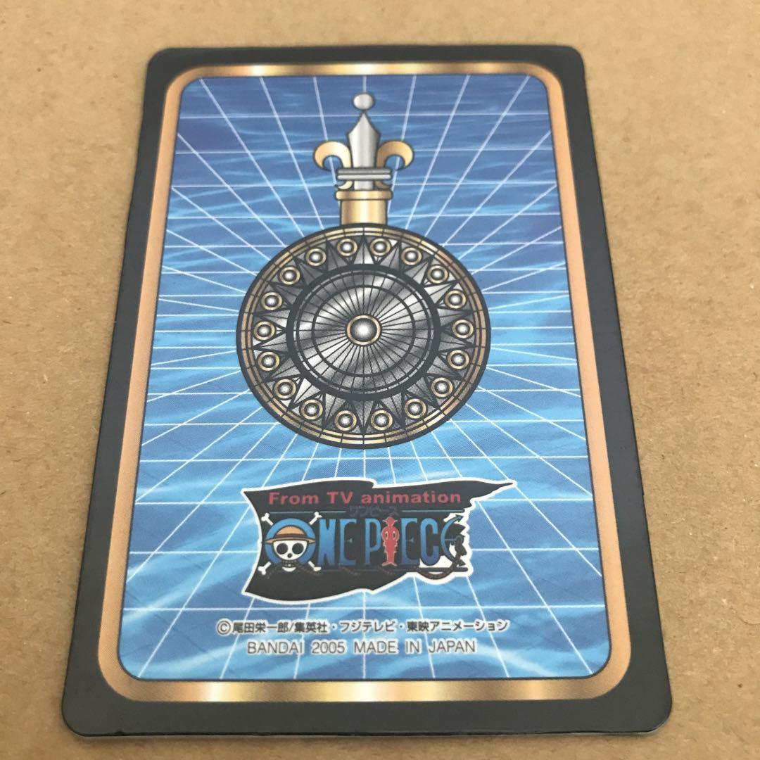 激レア　ワンピース　海賊王グミ　プロモNo.00 Yahoo!オークション - ONE PIECE ワンピース 新海賊王グミ