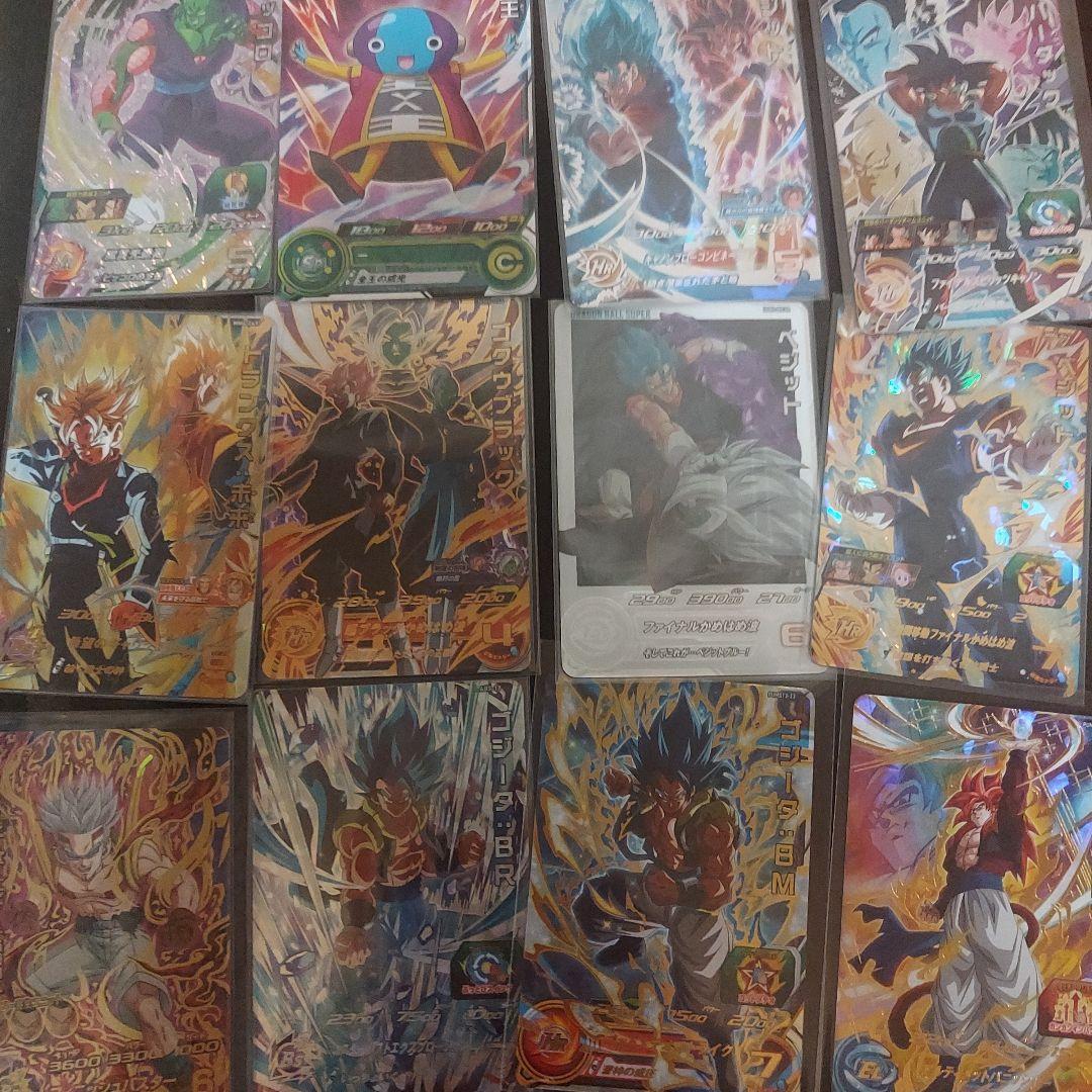 ドラゴンボールヒーローズ 引退品 古め 週末は安いよ ドラゴンボールヒーローズ 引退品 - ドラゴンボールカード超 安い
