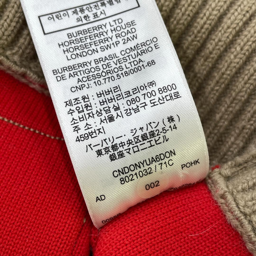 BURBERRY バーバリー リカルドティッシ期 TB モノグラム