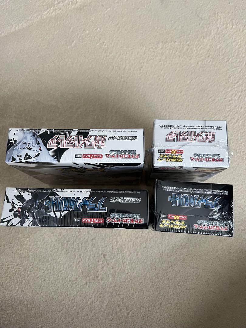 ブラックボルト　ホワイトフレア　デラックス　DX シュリンク付き　4箱セット