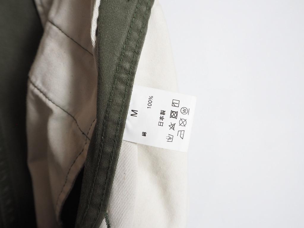 定番 24AW MIYAGI HIDETAKA Rafu パンツ 1228O▲