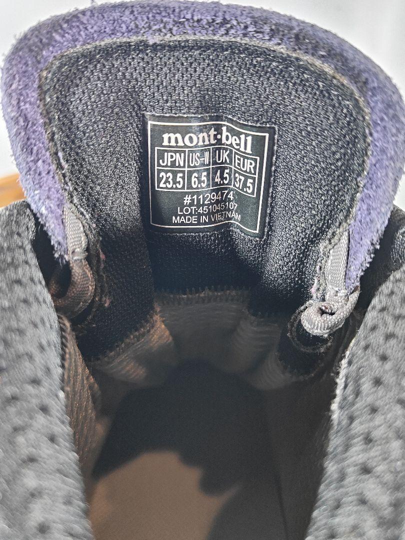 【極美品】mont-bell ゴアテックス　ティトンブーツ　高級登山靴　防水透湿
