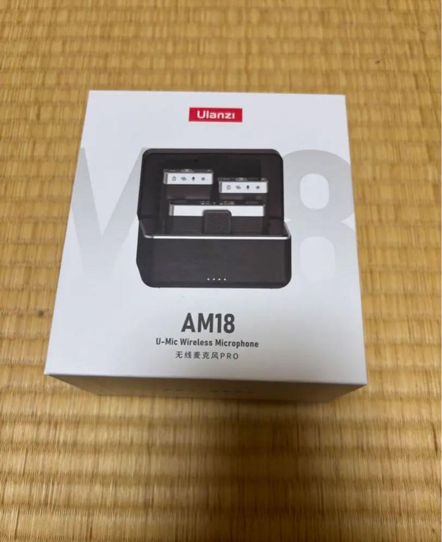 超美品Ulanzi AM18 ワイヤレスマイク