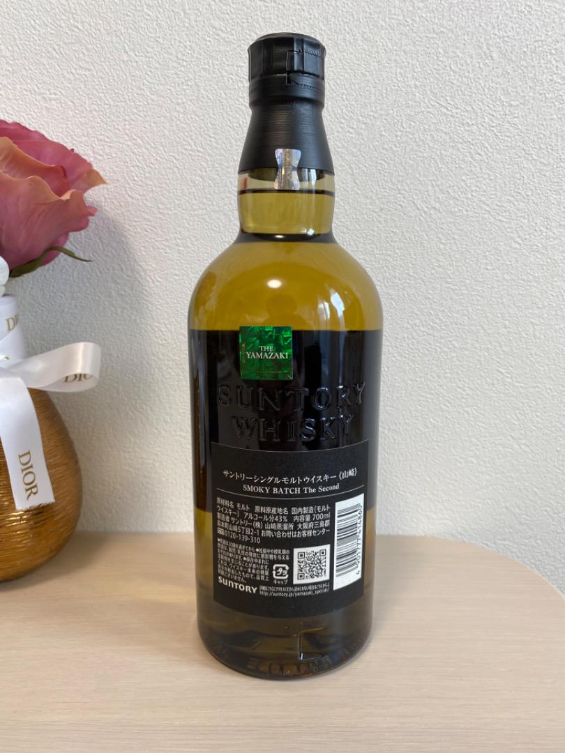【新品未開栓】山崎SMOKY BATCHスモーキーバッチ 700ml 免税店限定