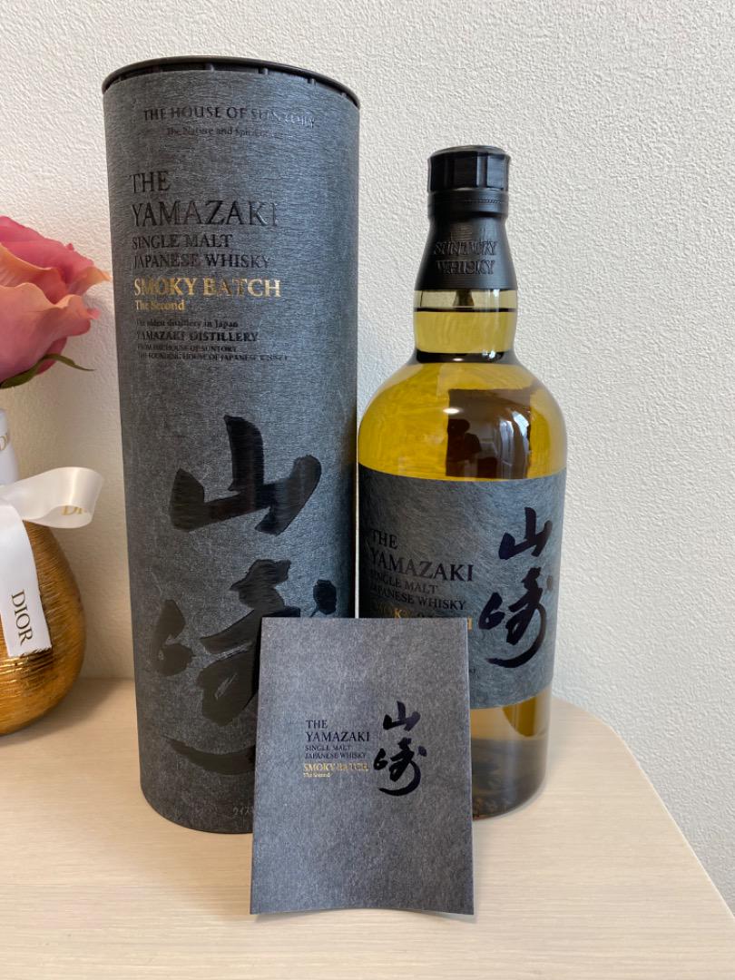 【新品未開栓】山崎SMOKY BATCHスモーキーバッチ 700ml 免税店限定