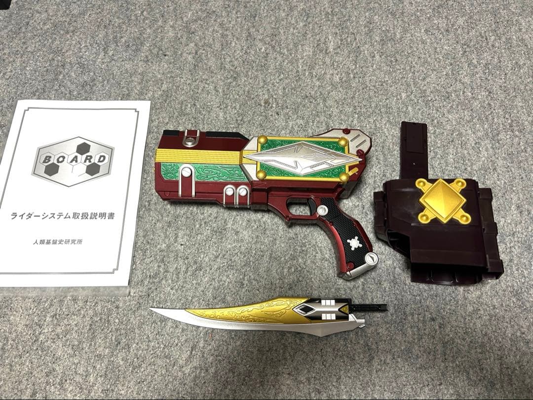 CSM 仮面ライダーギャレンラウザー+カード - メルカリ