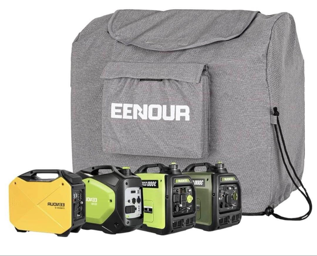 EENOUR インバーター発電機 GS2000i インバーター発電機GS2000i 1.6kVA/1600W – EENOUR