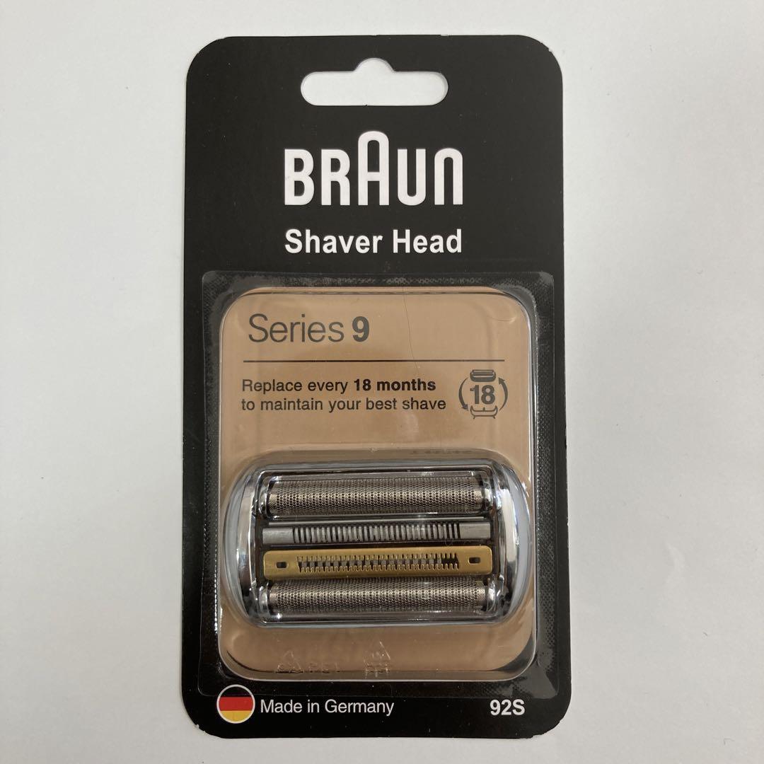 BRAUNブウランシリーズ9 替刃92S 新品