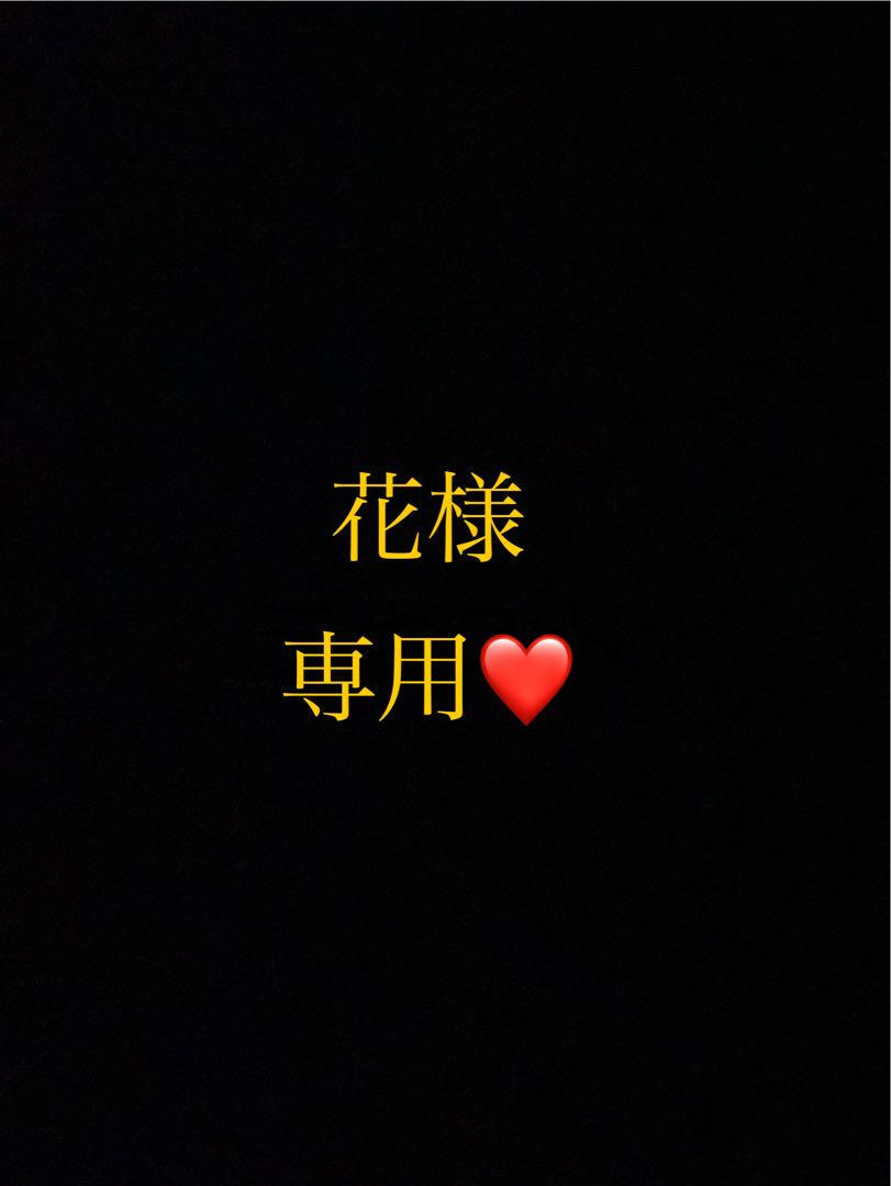 花ページ
