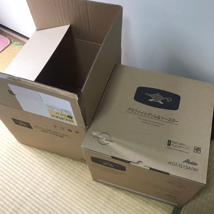 新品未使用】アラジン グラファイトグリル&トースター4枚AGT-G13(W)A