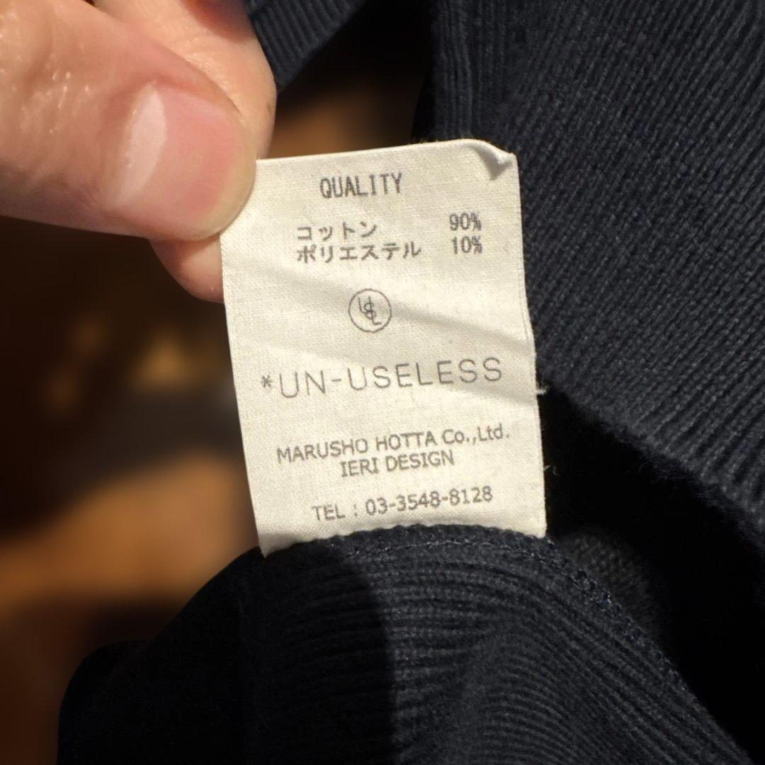 *UN-USELLESS ネイビー クルーネック スウェット