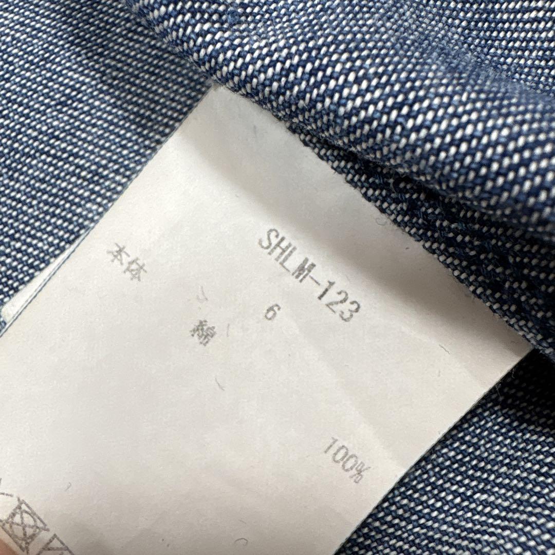 B.D Shirt