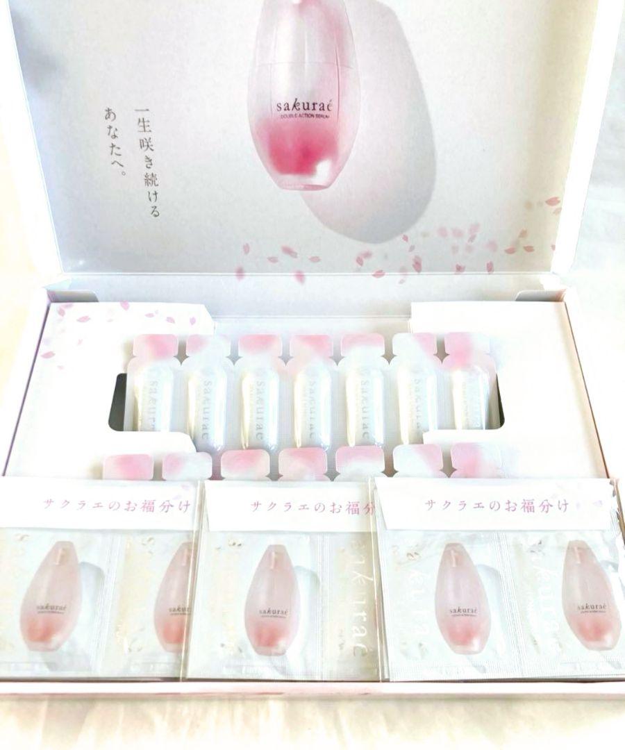 新品未開封】大塚製薬 サクラエ ダブルアクションセラム 全26包