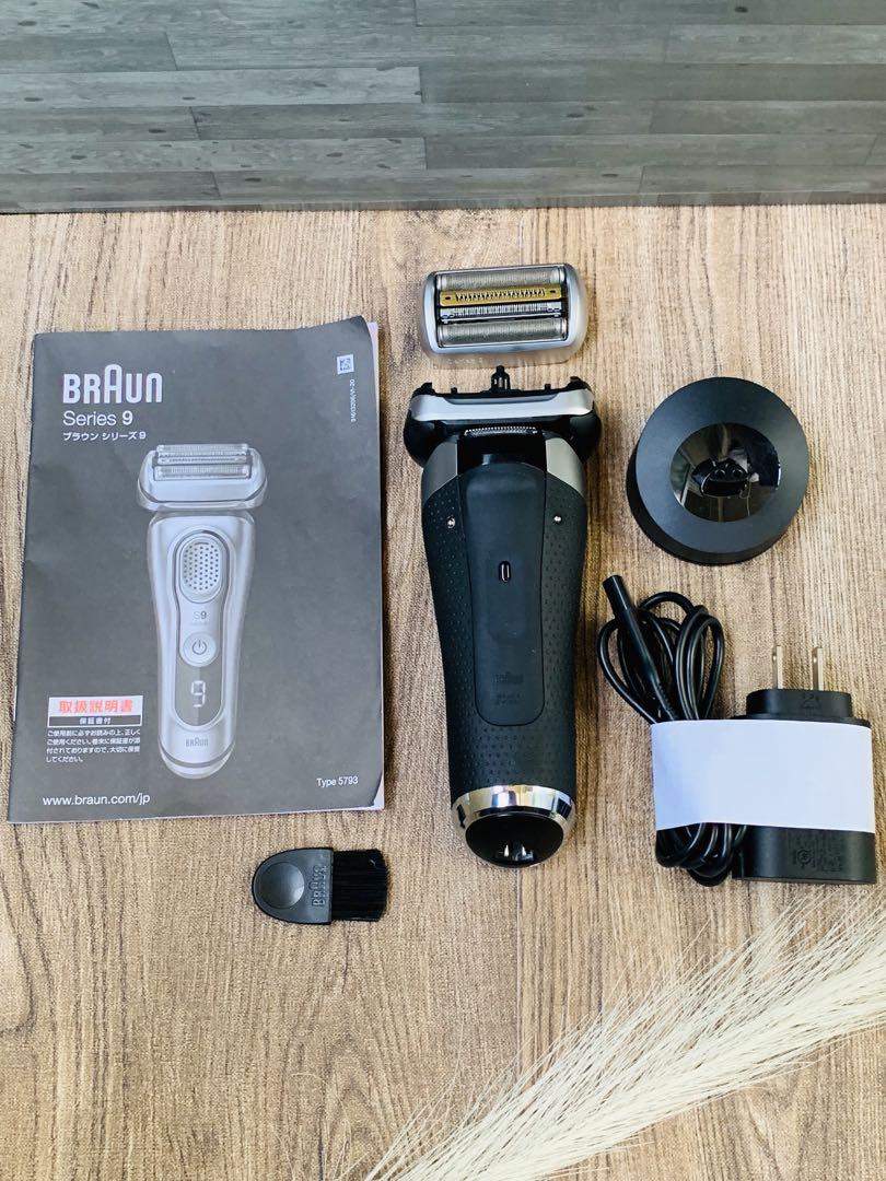 【美品】BRAUN Series 9 9345s電気シェーバーブラウンシリーズ9