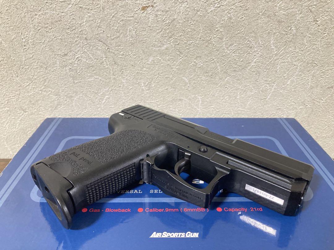 KSC USP COMPACT ガスブローバック