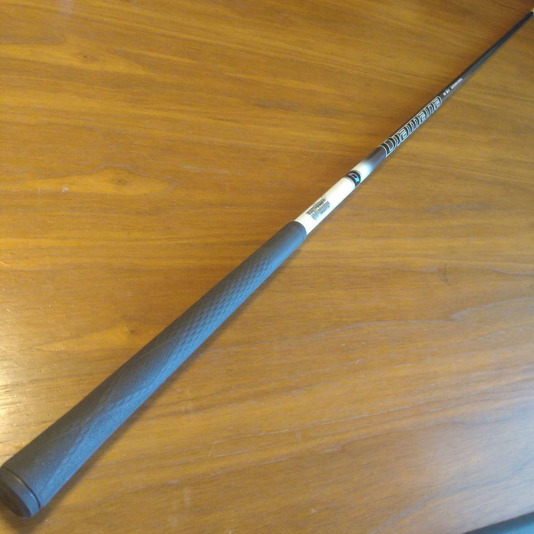【値下げ】Diamana PD 50S シャフトのみ ドライバー用