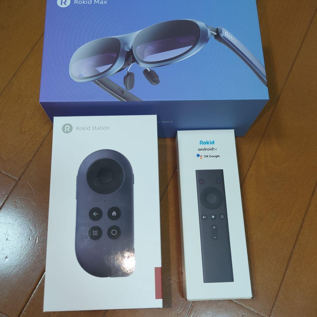 Rokid Max セット　Rokid AR Joy Pack