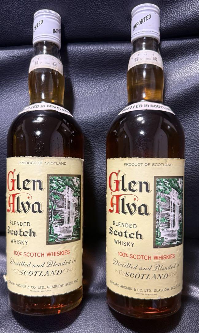 Glen Alva ブレンデッドスコッチウイスキー 2本セット　古酒　新品
