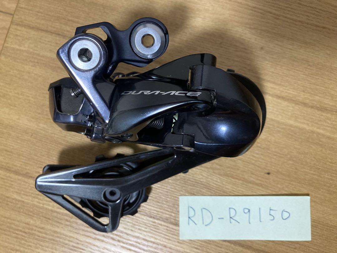 デュラエース R9100系(11速) ディスクブレーキDi2セット デュラエース R9100系(11速) ディスクブレーキDi2セット - メルカリ