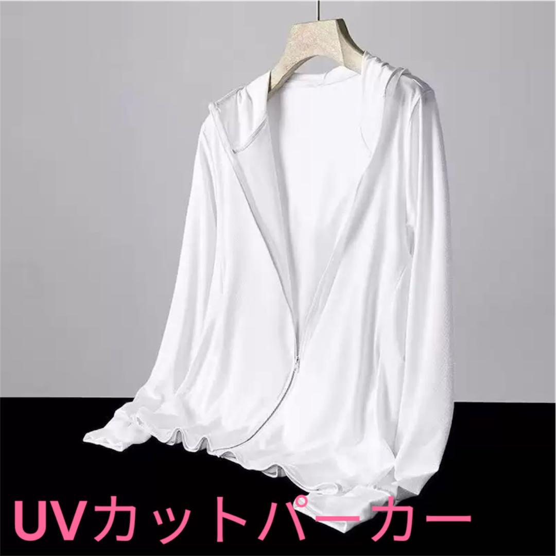 楽天市場】シルク100% UVカット パーカー 長袖 アウトドア 遮光