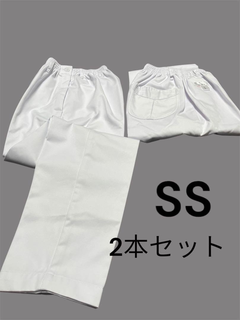 調理服白衣パンツズボン女性用SS