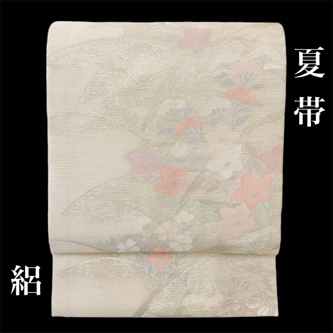 ⚫︎mo-1514 名古屋帯 夏帯 絽 銀糸 6-19