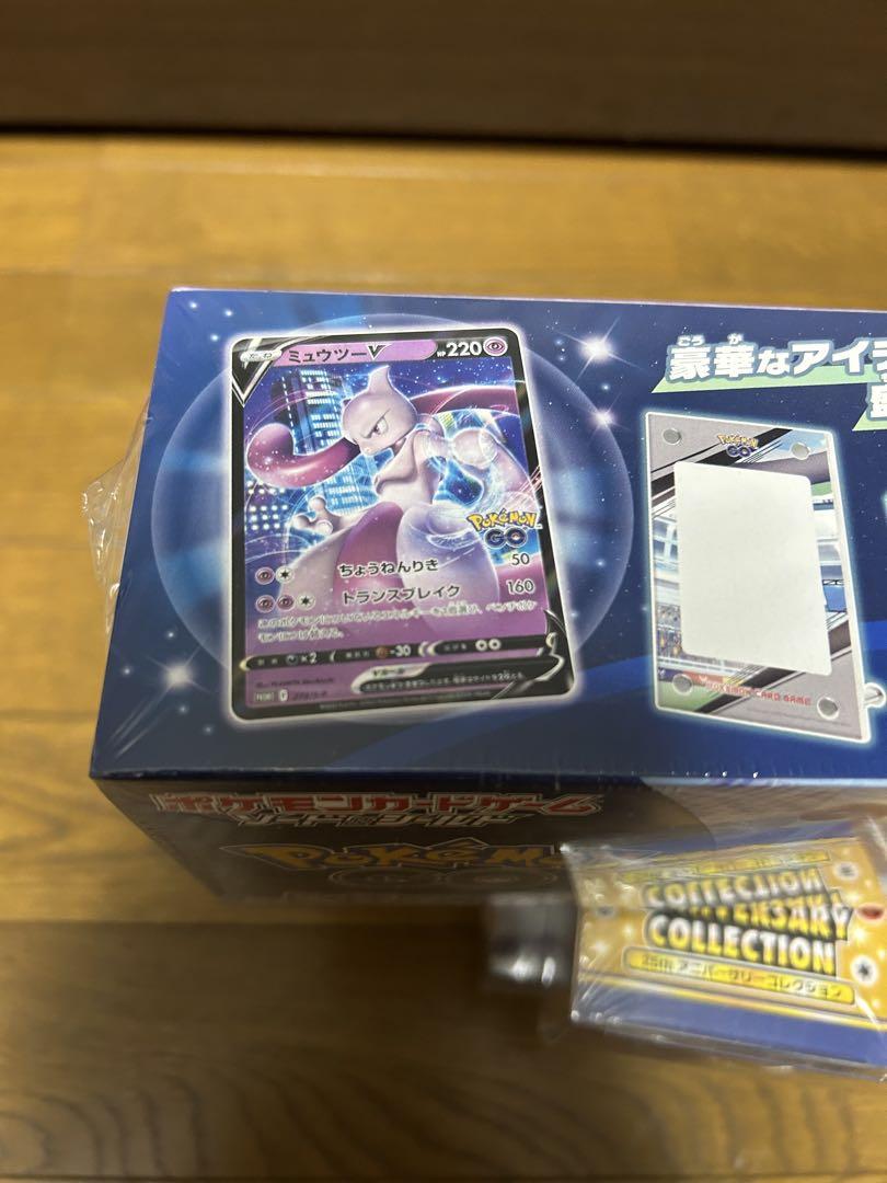 フュージョンアーツ、白銀のランスなどBOX絶版まとめ売り - メルカリ