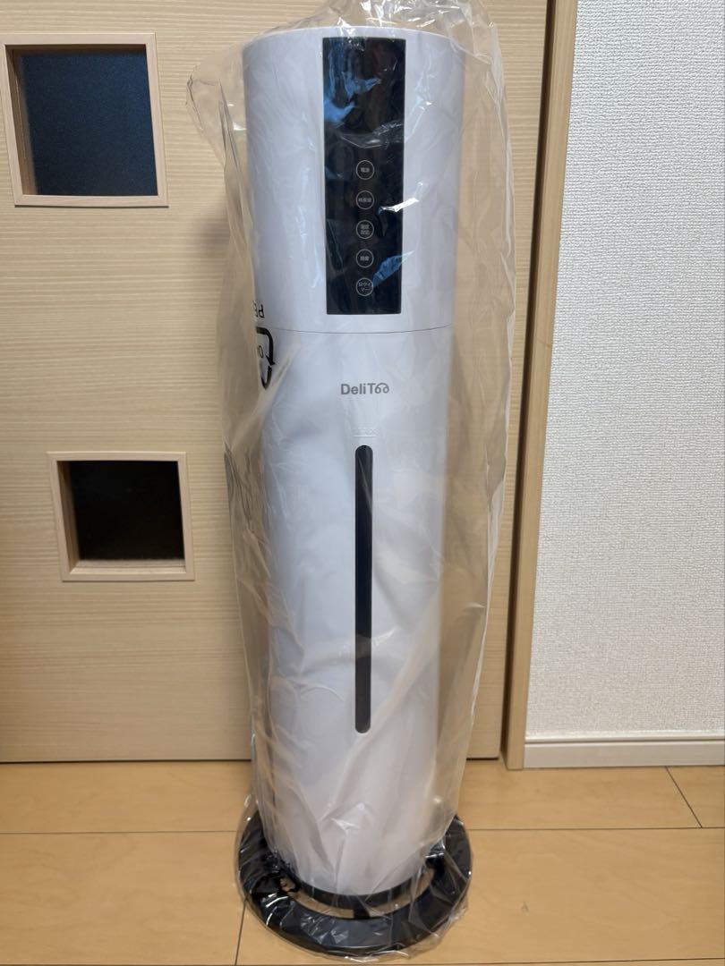 【新品未使用】超音波加湿器　タンク容量8ℓ リモコン付