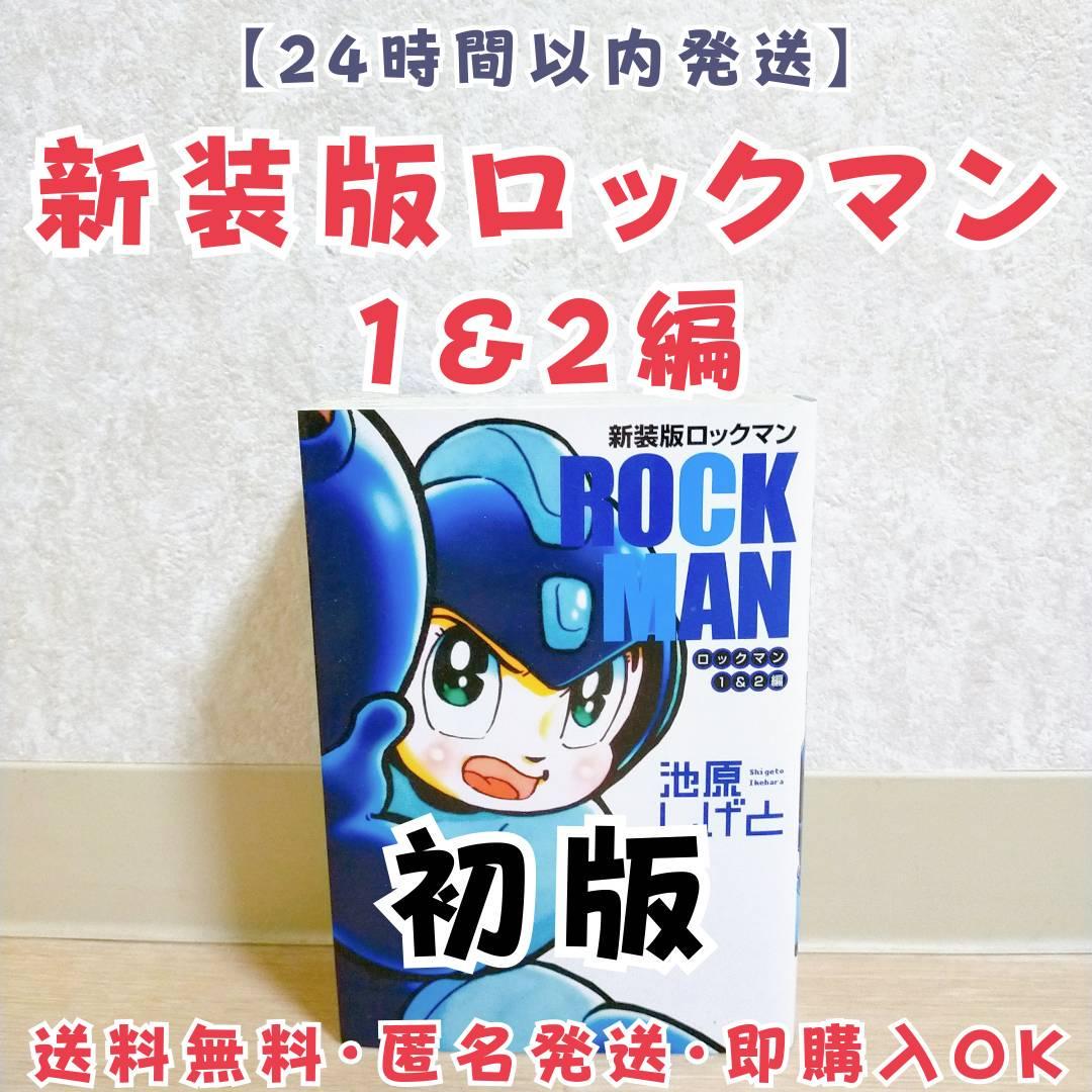 漫画まとめ売り(進撃の巨人全巻、呪術廻戦、チェンソーマン)