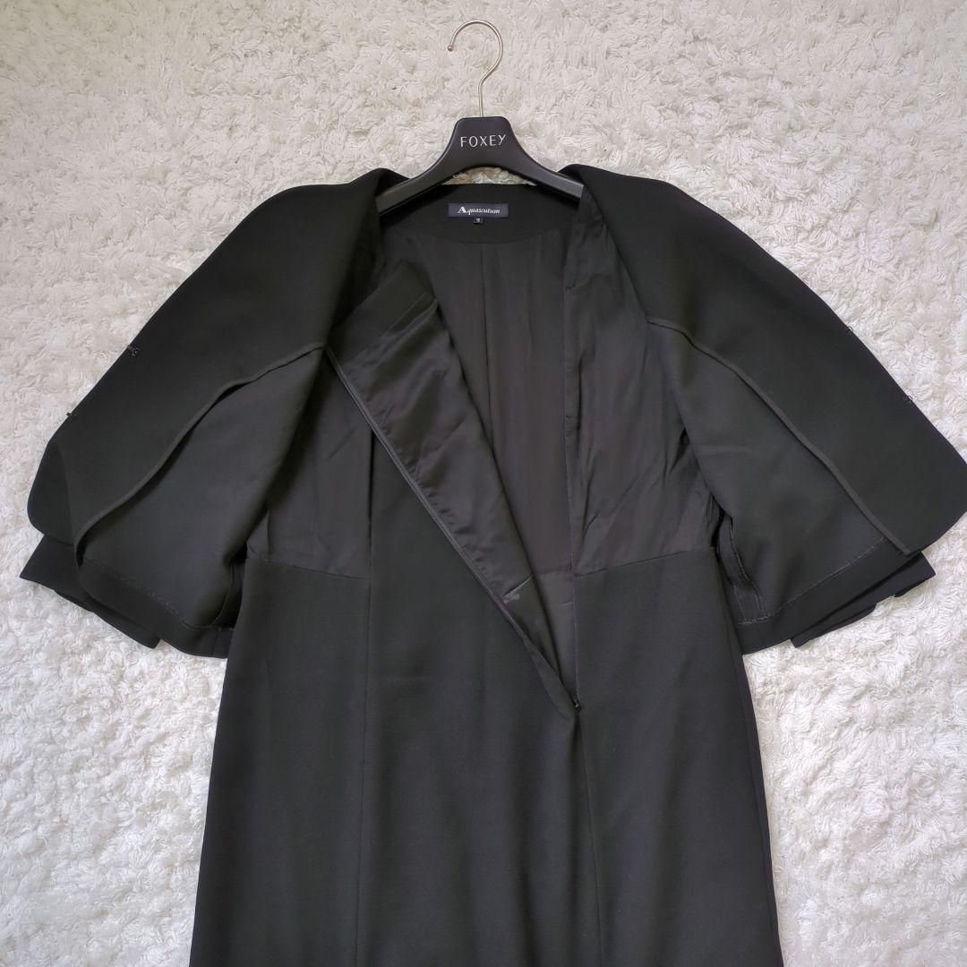 XL