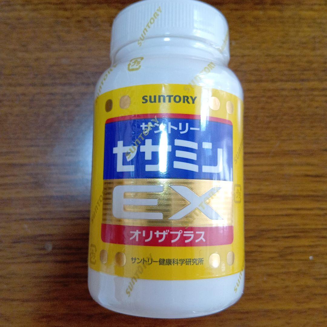 SUNTORY セサミン EX 270粒 オリザプラス