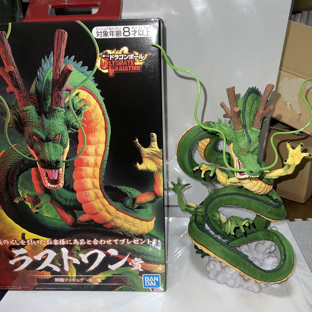 ドラゴンボール一番くじ神龍