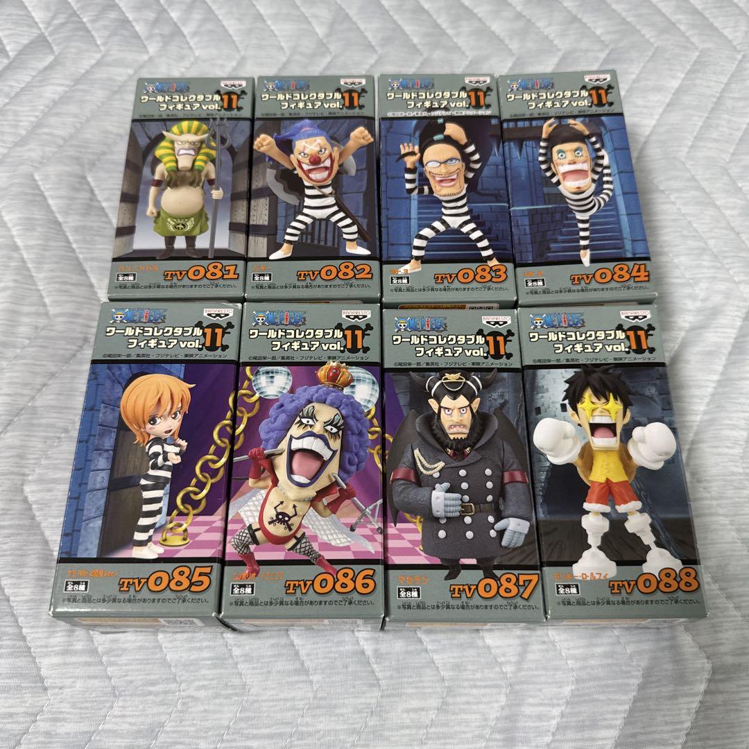 ワンピースワールドコレクダブルフィギュアVol.11