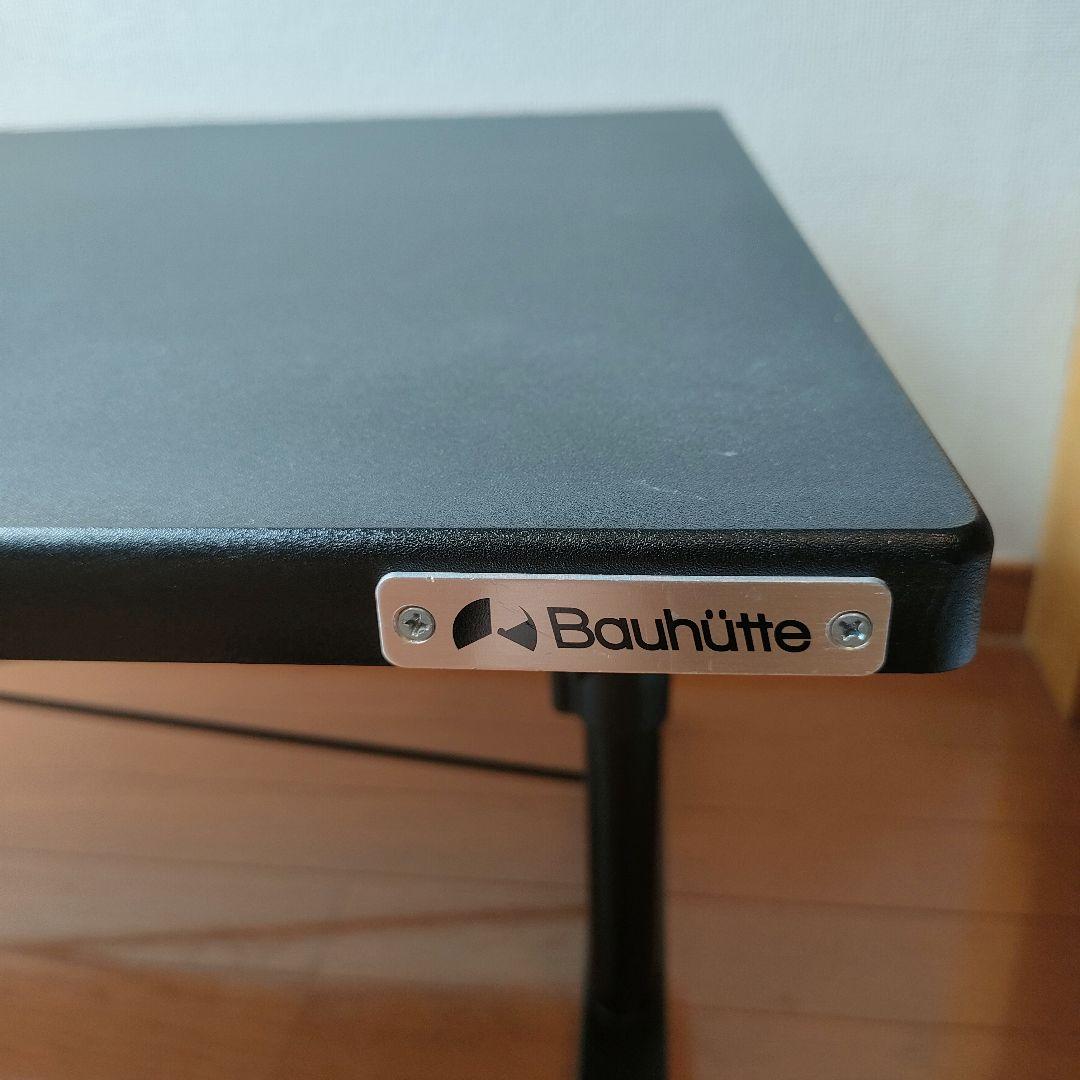 【Bauhutte】昇降式ローデスク BHD-1000L バウヒュッテ ブラック