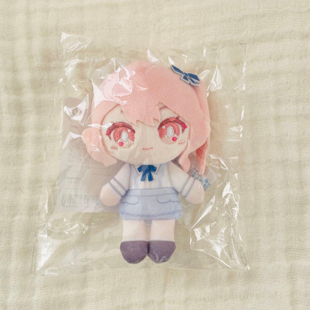 プロセカ はぴこれ ぬいぐるみ 暁山瑞希