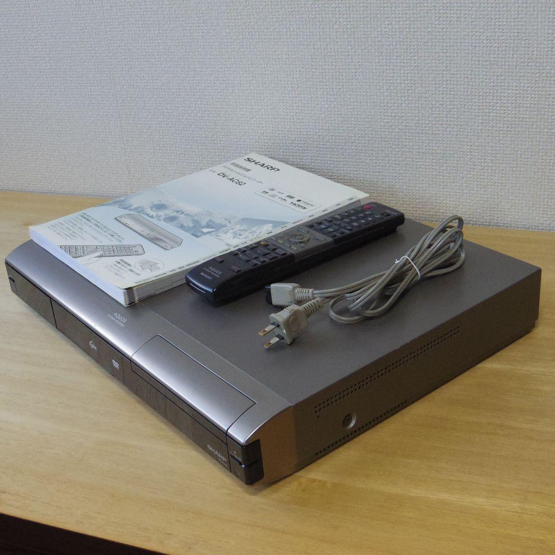 動作品 シャープ AQUOS DV-AC82 DVDレコーダー SHARP