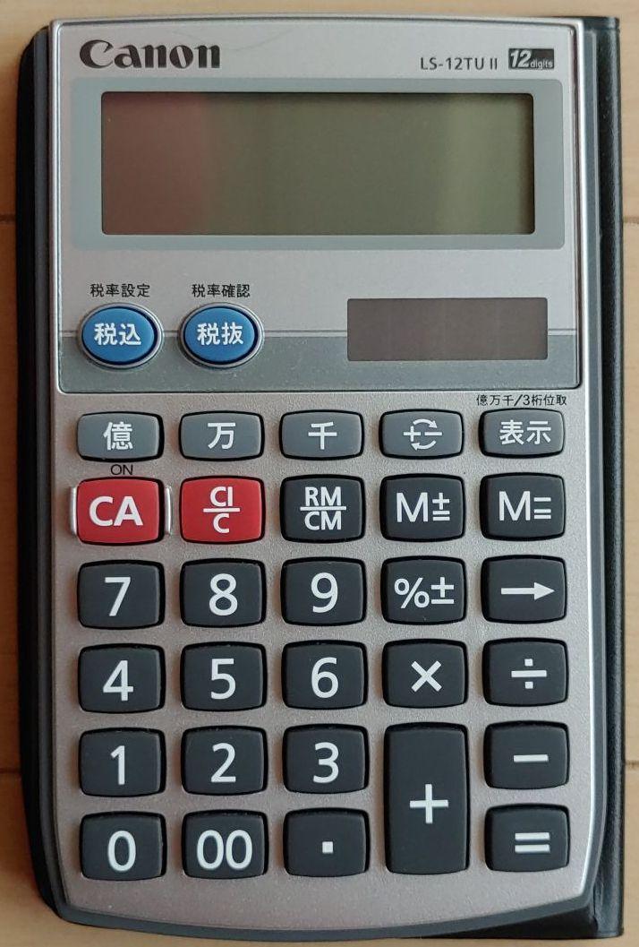 Canonキャノン手帳型12桁電卓計算機LS-121TU