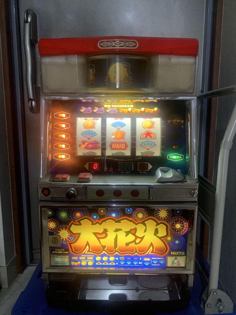 大花火 スロットマシン