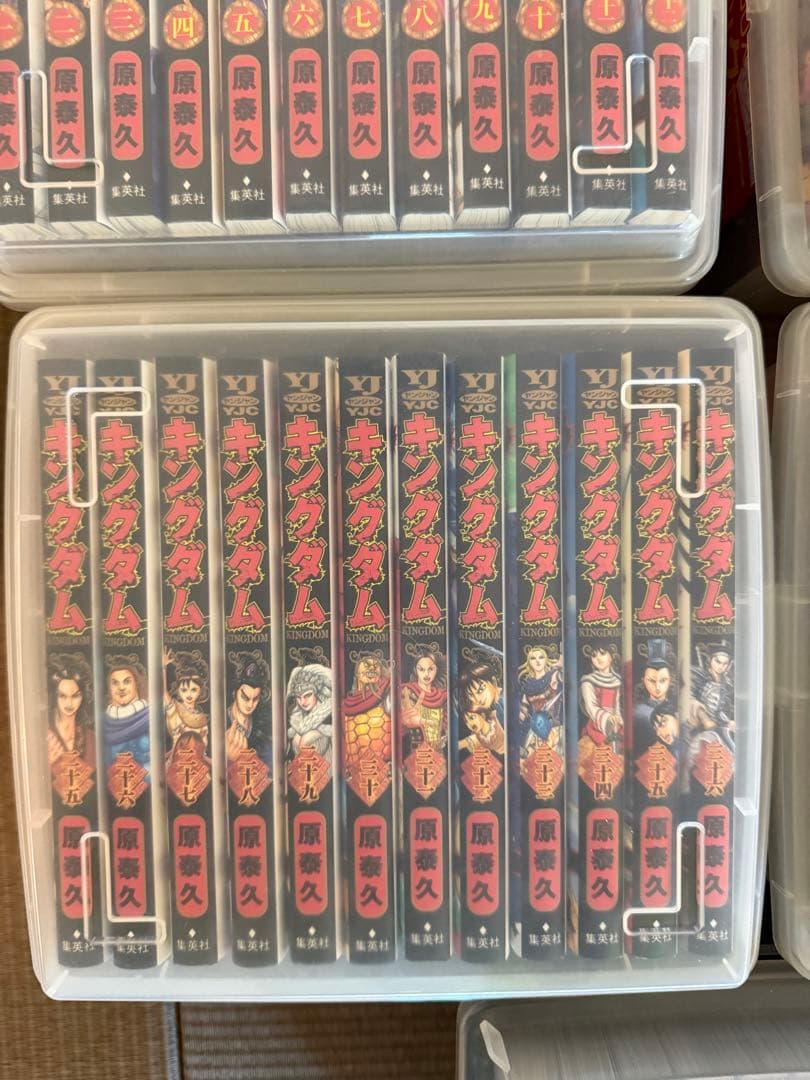 キングダム1〜59巻 キングダム1〜59巻