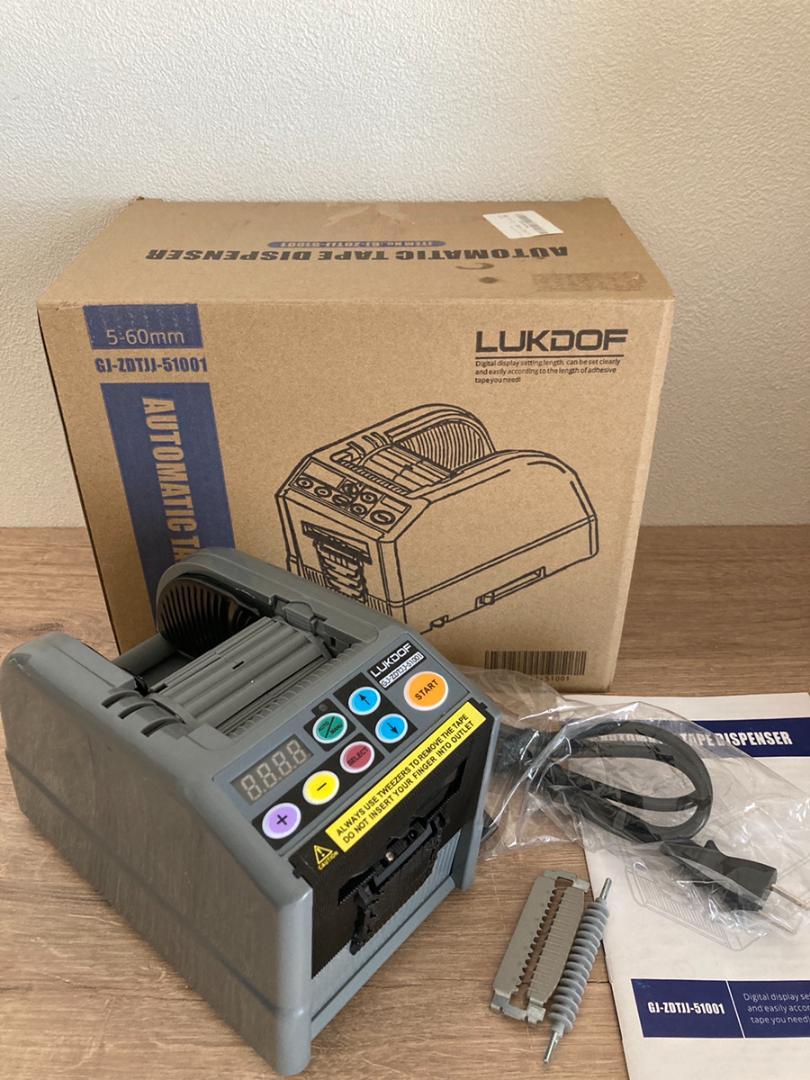 LUKDOF電動テ－プカッターテープディスペンサー GJ-ZDTJJ-51001